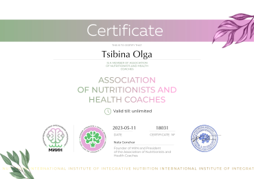 Diploma Tsibina Olga